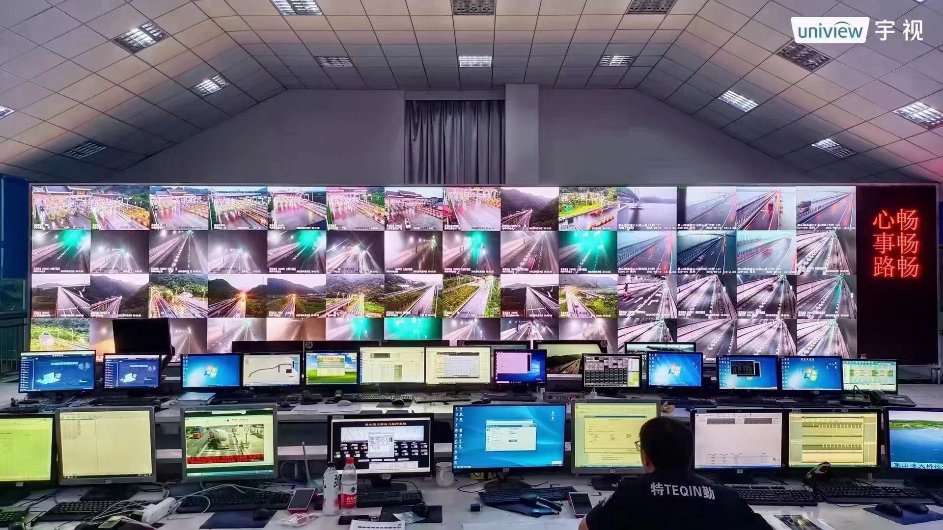 超大高清拼接屏 超大高清拼接屏