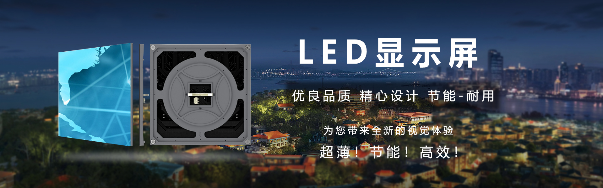 江苏京运维科技有限公司 江苏京运维科技有限公司